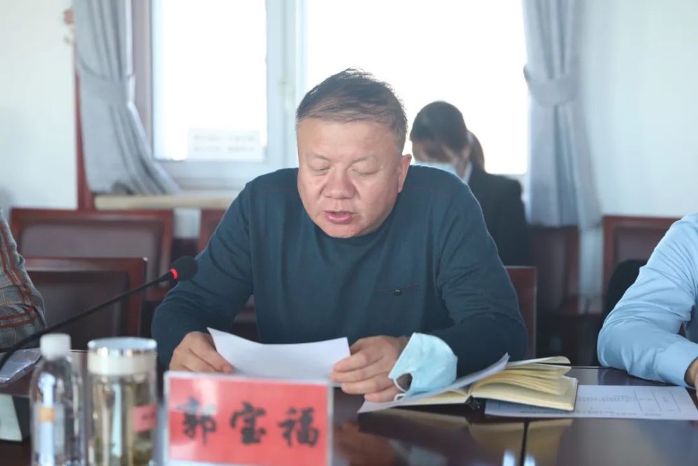 塔河县召开"身在最北方·心向党中央"强党建促融合