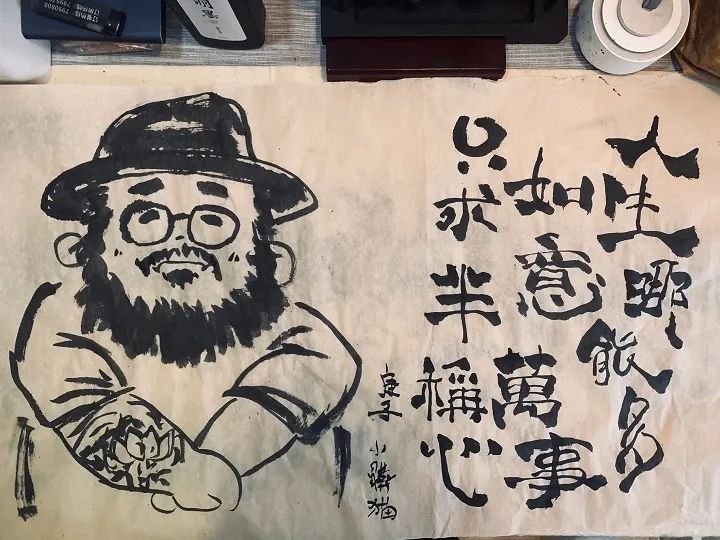 成语什么俎拆冲_成语故事简笔画(3)