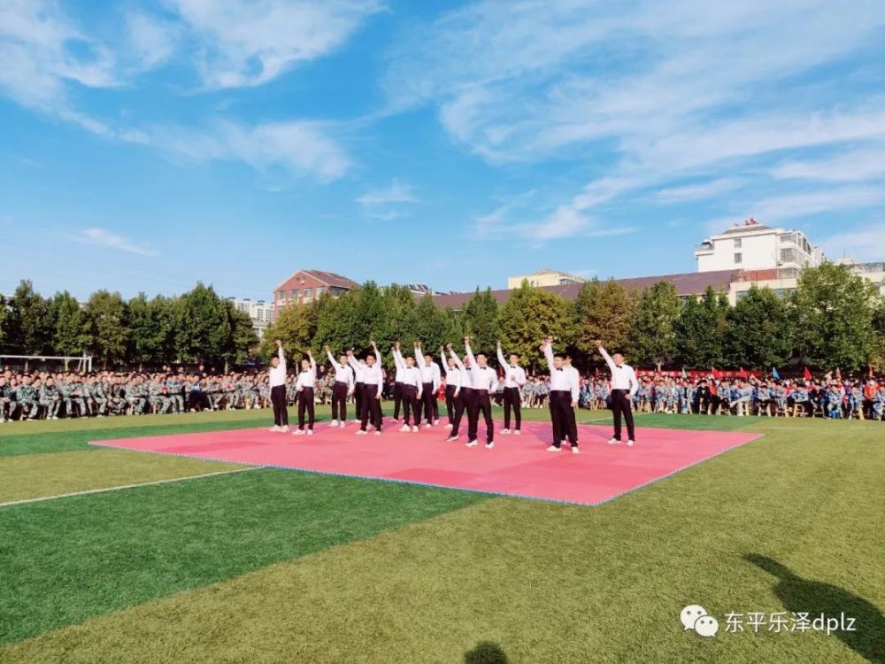 东平明湖中学隆重举行2021年秋季田径运动会暨第一届校园文化艺术节