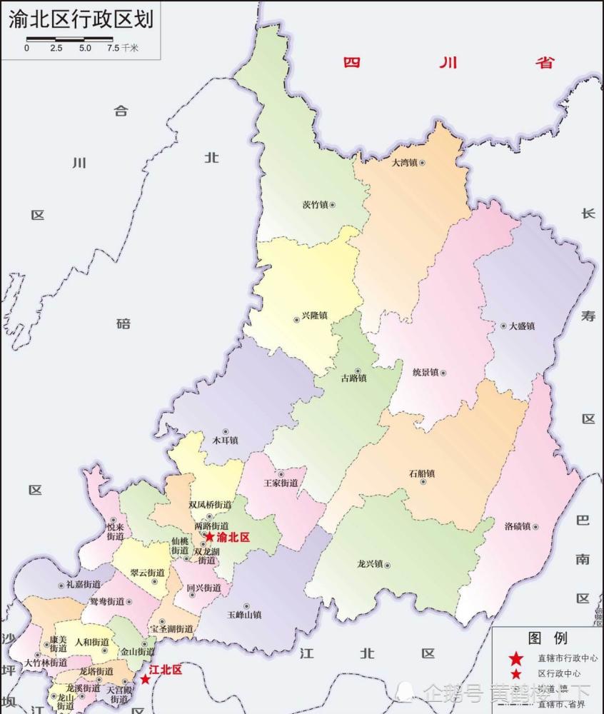 重庆人口第一区渝北3个街道的常住人口超过15万人