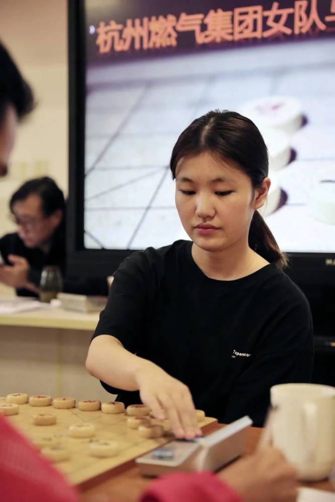 中国象棋女甲续战,杭州燃气集团队开局完胜对手!