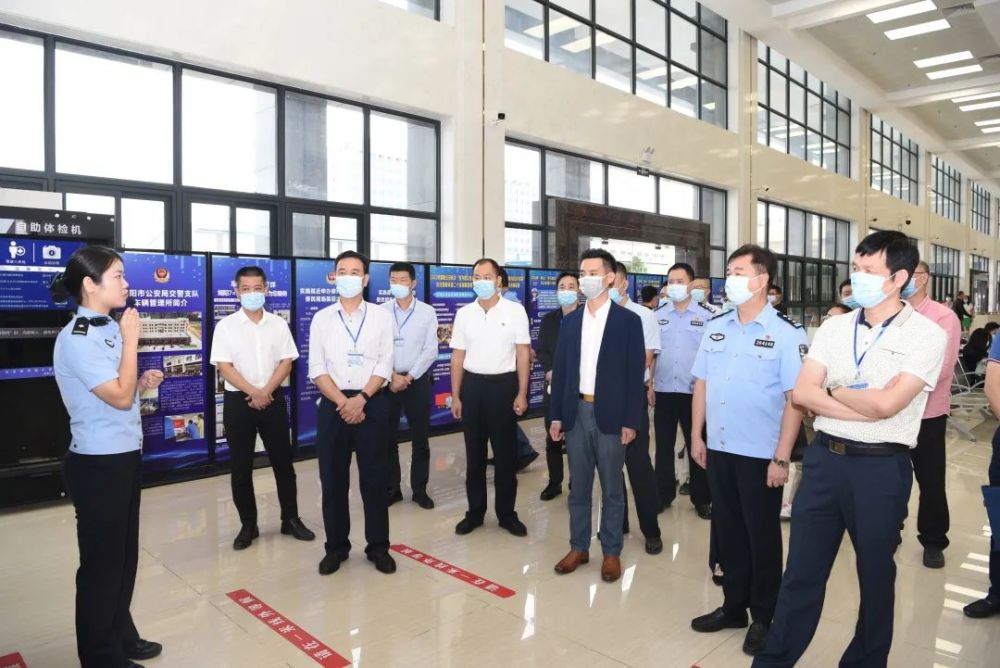 揭阳市公安局举办第一届党风政风警风监督员座谈会