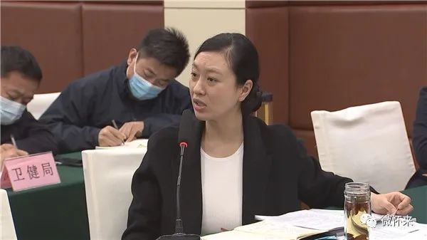 【关注】怀来县长张琪等领导收看全国新冠肺炎疫情