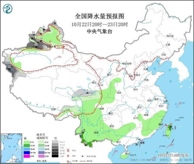 起床号10月23日