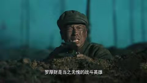 《能文能武李延年》:不爱看战争片的我连刷两遍,写下3000字