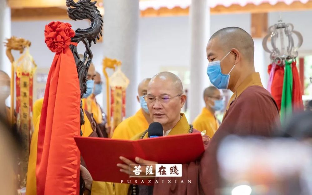 直击本性法师荣膺莆田广化寺方丈升座现场56图