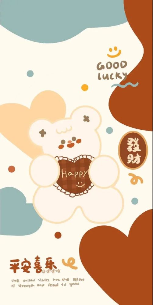 他从不夸你有多棒 心里却骄傲地偷笑 他从不挑剔,只是把最好的 都挑