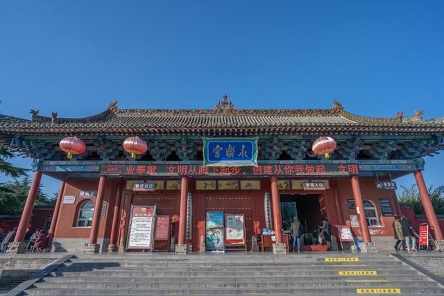 关帝庙和永乐宫,运城建筑真的太美了