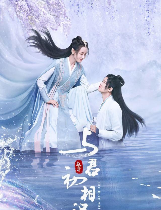 《驭鲛记》首发片花,任嘉伦鲛人造型帅气抢镜,注定会是一部爆剧