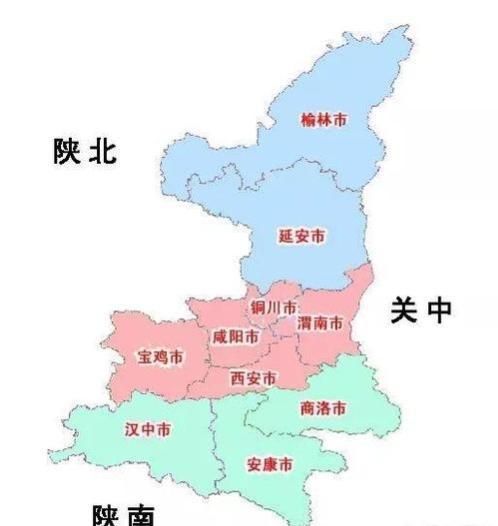 八百里秦川沃土的关中为何自唐朝以后,不可避免地走向