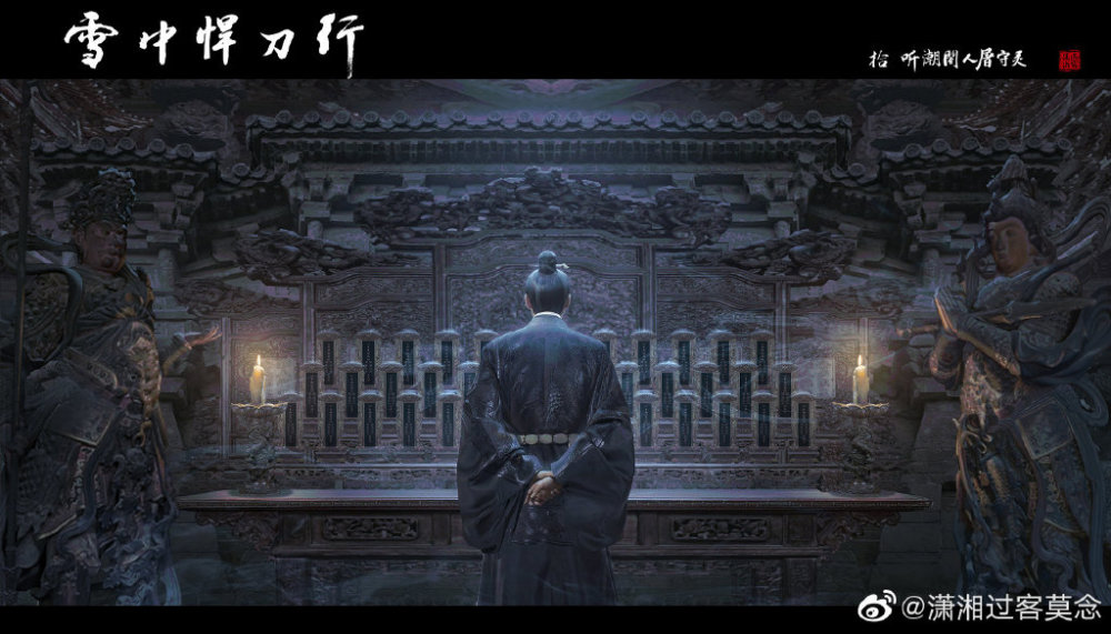 《雪中悍刀行》黑衣病虎杨太岁:此剑无愧世间有愧人,我是世间第一有愧