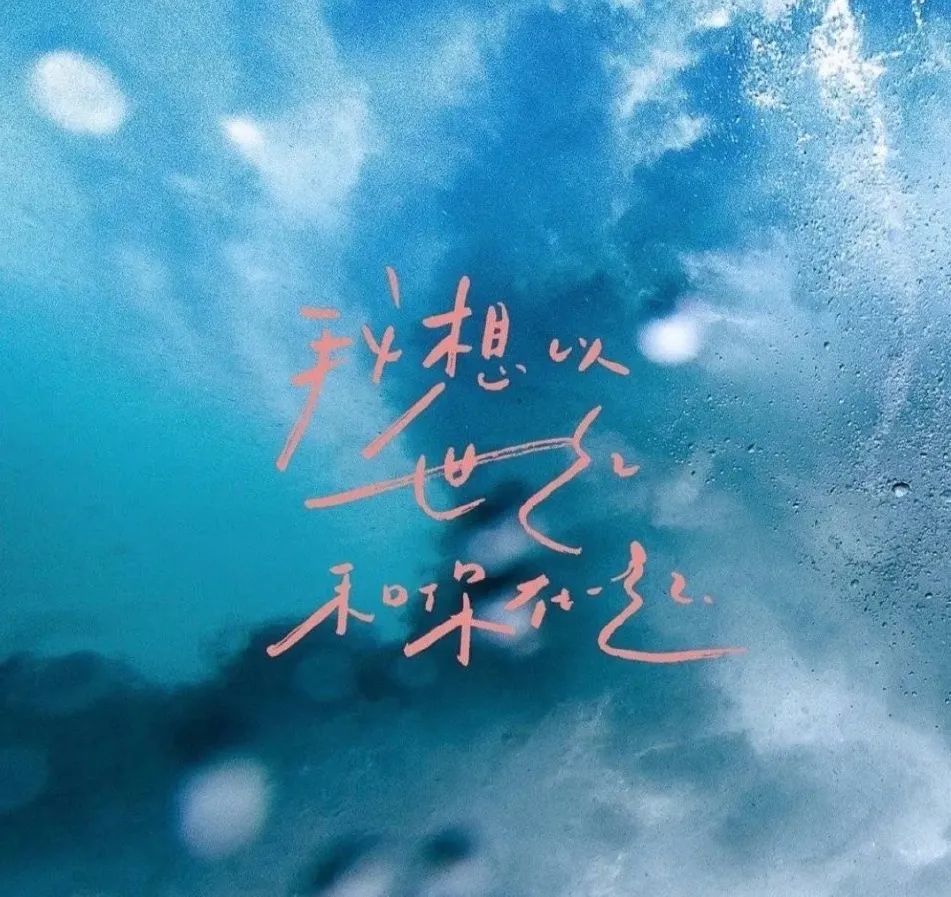 这些专辑封面张张都是壁纸