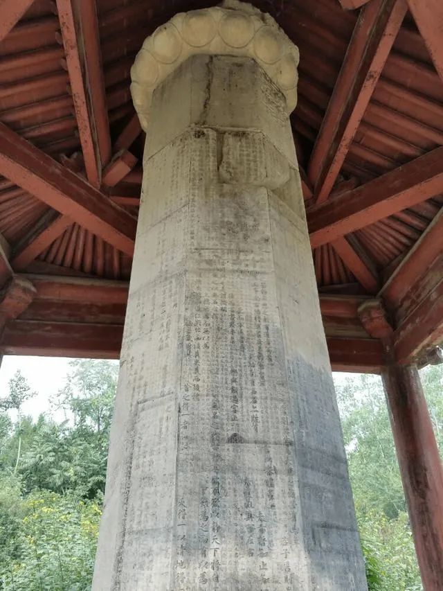 苏灵芝书法高清大图苏灵芝书法田德政碑苏灵芝铁像颂