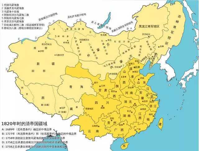 为何说中国疆域板块类型合理从地理上看清朝版图有多完美