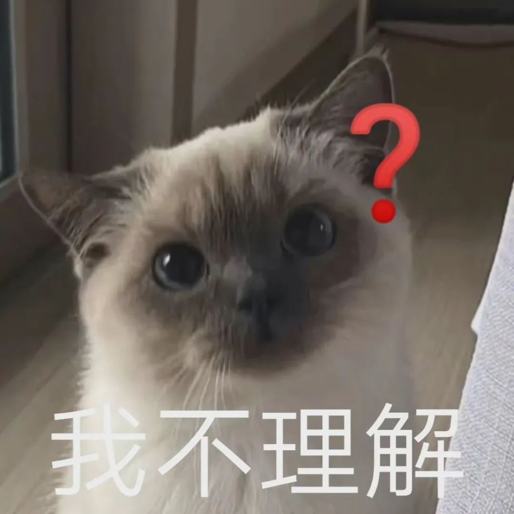 表情包图片|我挖煤回来了