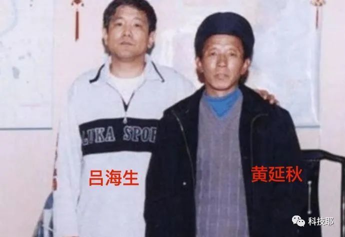 公安局模拟画像专家姚殿义根据黄延秋的描述,绘制了高登民和高延津的