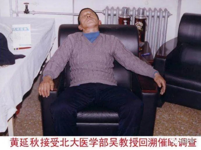 公安局模拟画像专家姚殿义根据黄延秋的描述,绘制了高登民和高延津的