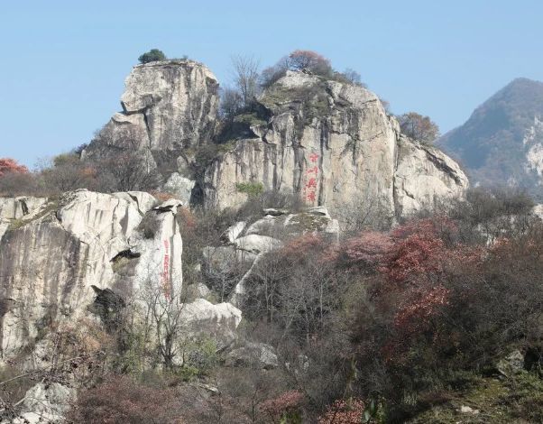 西安景点推荐,翠华山旅游风景区#低音号免费语音导游