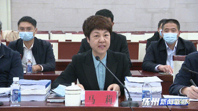 管局资产管理司司长郑峰,北京市机关事务管理局党组成员,副局长马峰成