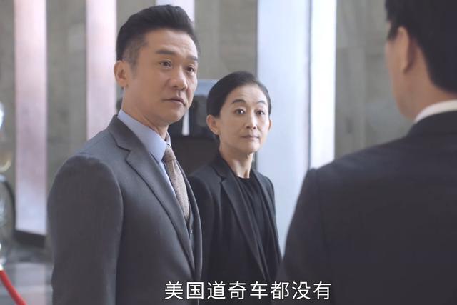 老总寻找_鸿星尔克老总图片(2)