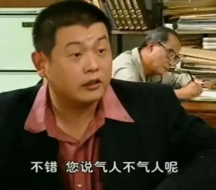 此时东北朋友露出了恨铁不成钢的表情,告诉我滴里嘟噜必须是一串东西.