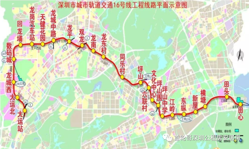 龙岗2021年3个安居房选房指引