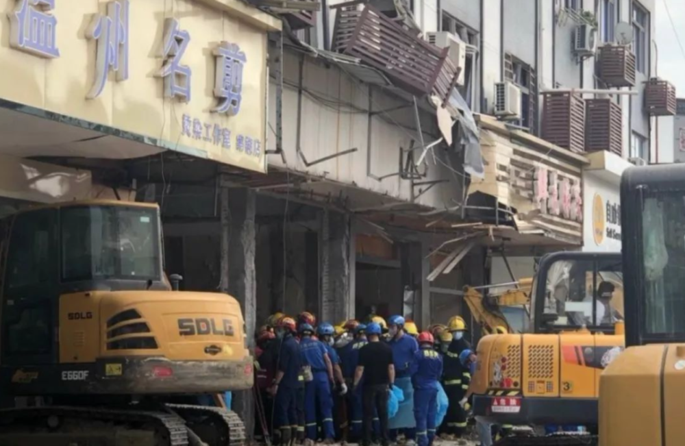 4死47伤!沈阳太原街十年来竟三次大爆炸,燃气隐患比你想象中更危险