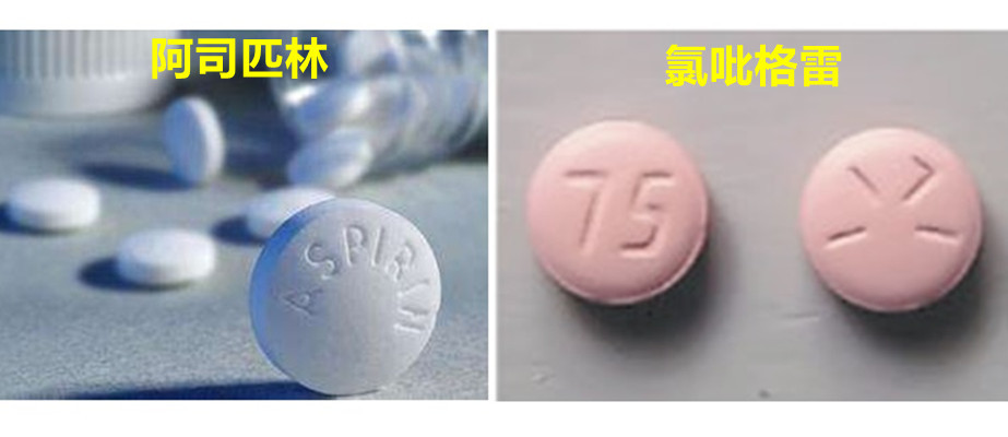 吃着阿司匹林,氯吡格雷,大便出现"潜血,就是药物副作用吗?