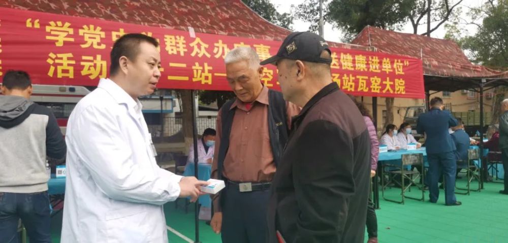 送医送健康进单位活动"第十二站走进了南溪山医院共建单位95285部队的