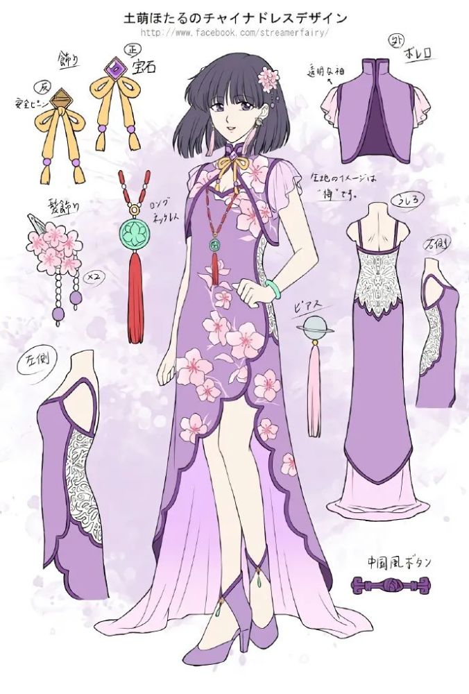 服饰参考中国风美少女战士穿旗袍太吼看了配饰裙子素材
