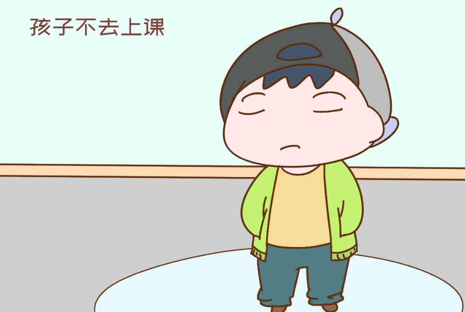 孩子存在不同的叛逆期同时形成自我意识家长要精准把握