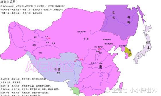 9张地图看懂唐朝从建立再到灭亡的289年历史