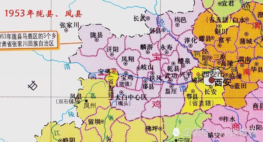 宝鸡格外特殊的三个县,名字均为单字,历史上都曾为州