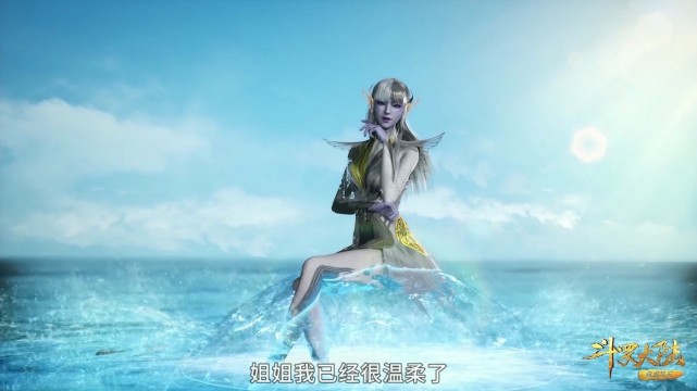 斗罗大陆:小白"温柔"性格太吸粉,可惜小白结局并不好,整个魔魂大白鲨