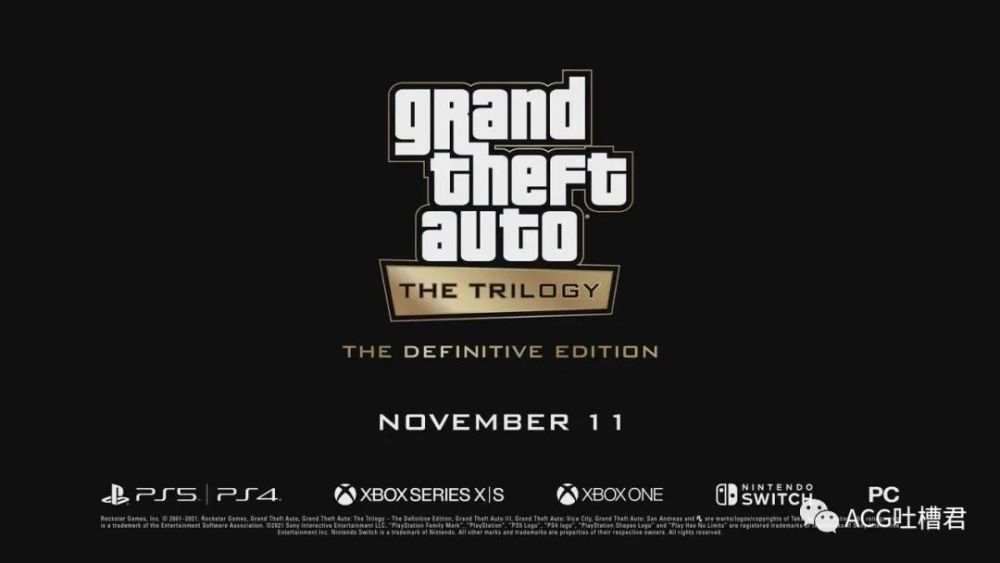 《gta三部曲:最终版》11月11日发售,ps5国行光驱今日行情4769元