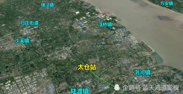 位于苏州市太仓市新塘张桥村距离下一站徐行站大约16公里,估计用时6