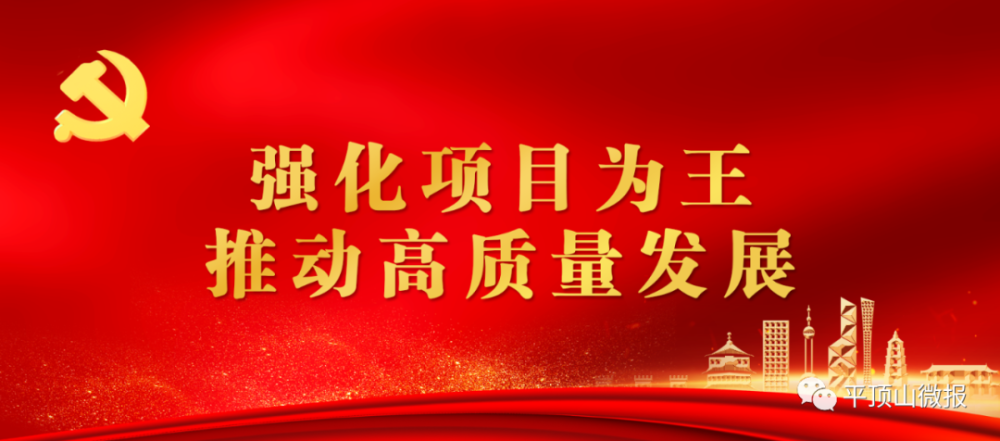 郑州技术招聘_郑州市中医院招聘专业技术人才,有编制,最高奖励500万(2)