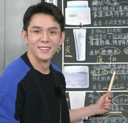 李佳琦太难了,直播带个货,表情包还火上了热搜