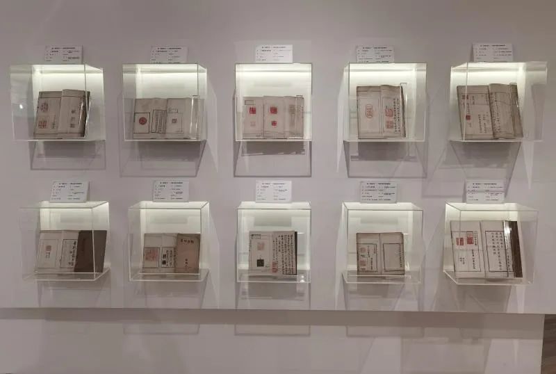 预告中国美术学院古籍数字图书馆上线暨馆藏古籍专题展览系列学术活动