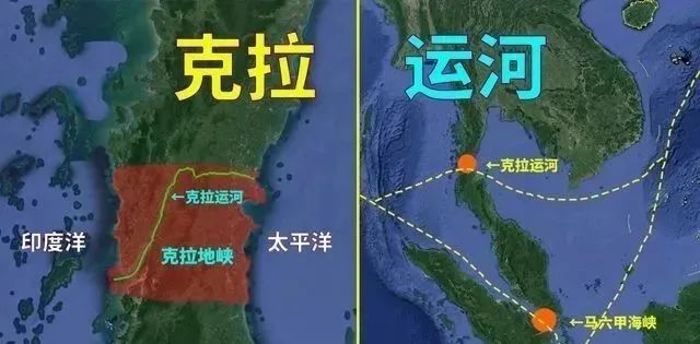 从大航海时代到现代都在眼红马六甲海峡的运营红利泰国能否开凿克拉