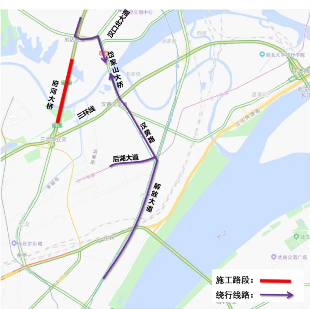 武汉车主 26日起岱黄高速府河大桥上占道施工,请注意绕行