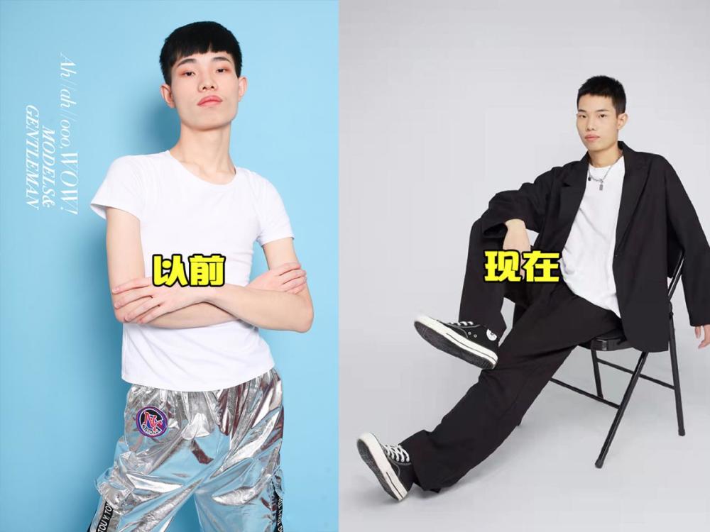 和平精英鲨鱼新拍了一套艺术照气质完全不一样前后判若两人