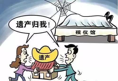 法律依据:《民法典》第一千一百三十条 同一顺序继承人继承遗产的