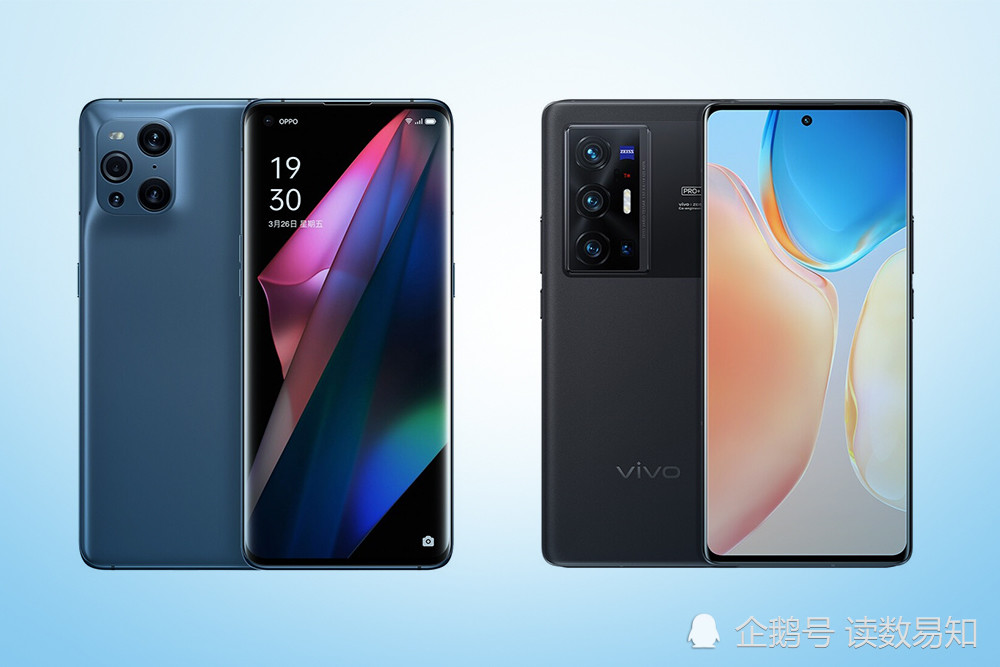 vivo x70 pro对比oppo find x3 pro,哪个的配置更有性价比?