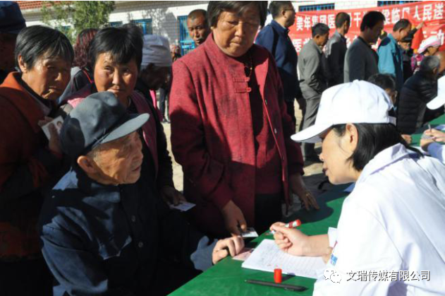 咱应县人:岳仍丽