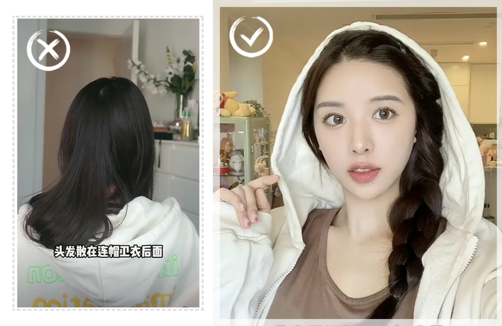 女生选对发型怎么穿都美炸街