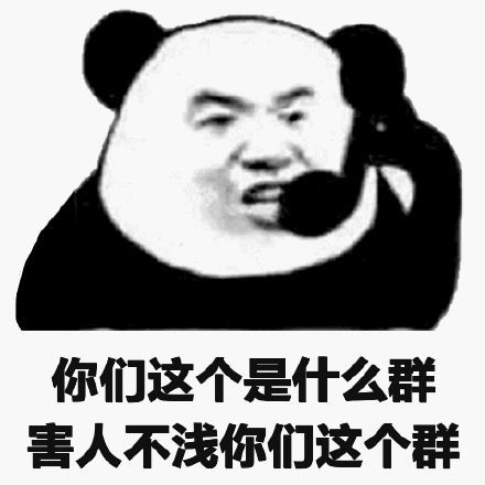 她们哭了,疯狂挠门,但是他视若无睹,挥着手机大喊.节奏!对!