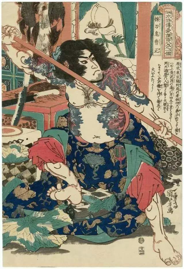 日本动漫常见的"纹身",原来一直都被日本人"歧视"着