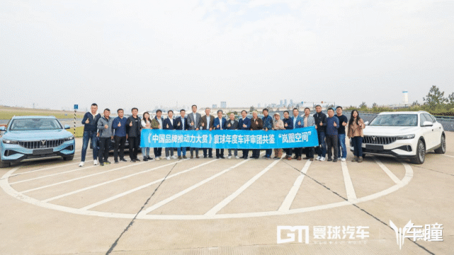 在此背景之下,不管是岚图还是其他新能源车企,都应该切实做好电池的