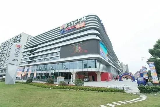海宁杭海万朵城10月23日开业10月22日,珠海金湾华发商都正式开业.